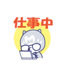 珍トリオ －まる時々さんかく時々しかくー（個別スタンプ：12）