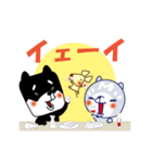 珍トリオ －まる時々さんかく時々しかくー（個別スタンプ：18）