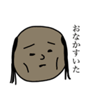 植田のスタンプ（個別スタンプ：20）