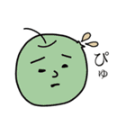植田のスタンプ（個別スタンプ：24）