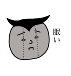 植田のスタンプ（個別スタンプ：25）