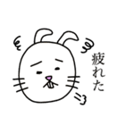 植田のスタンプ（個別スタンプ：29）