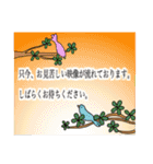 植田のスタンプ（個別スタンプ：40）
