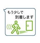 ビジネス向けきちんとしたスタンプ（個別スタンプ：23）
