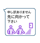 ビジネス向けきちんとしたスタンプ（個別スタンプ：27）