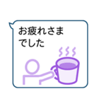 ビジネス向けきちんとしたスタンプ（個別スタンプ：39）