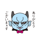 魔王くん（個別スタンプ：1）
