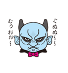 魔王くん（個別スタンプ：5）