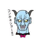 魔王くん（個別スタンプ：6）