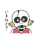 魔王くん（個別スタンプ：9）