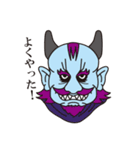 魔王くん（個別スタンプ：12）