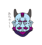 魔王くん（個別スタンプ：14）