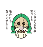 魔王くん（個別スタンプ：16）