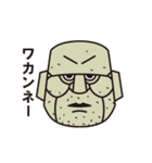 魔王くん（個別スタンプ：19）