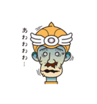 魔王くん（個別スタンプ：27）