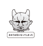 魔王くん（個別スタンプ：31）