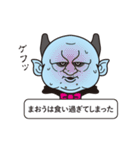 魔王くん（個別スタンプ：33）