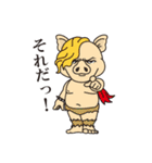 魔王くん（個別スタンプ：37）