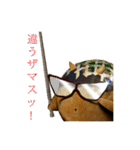 <鬼ッズ>-タコヤ鬼-（個別スタンプ：4）