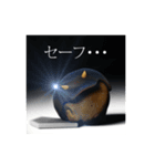 <鬼ッズ>-タコヤ鬼-（個別スタンプ：8）