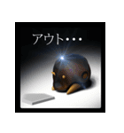 <鬼ッズ>-タコヤ鬼-（個別スタンプ：9）