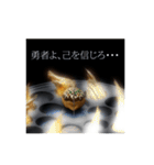 <鬼ッズ>-タコヤ鬼-（個別スタンプ：16）