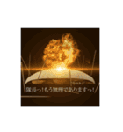 <鬼ッズ>-タコヤ鬼-（個別スタンプ：36）
