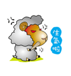 Happy_Sheep（個別スタンプ：3）