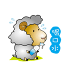 Happy_Sheep（個別スタンプ：4）