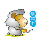 Happy_Sheep（個別スタンプ：6）