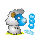 Happy_Sheep（個別スタンプ：7）