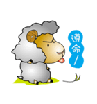 Happy_Sheep（個別スタンプ：8）