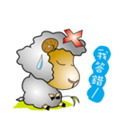 Happy_Sheep（個別スタンプ：9）