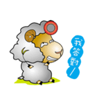 Happy_Sheep（個別スタンプ：10）