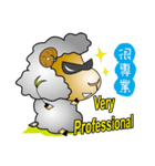 Happy_Sheep（個別スタンプ：14）