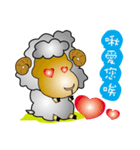 Happy_Sheep（個別スタンプ：15）