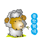 Happy_Sheep（個別スタンプ：16）