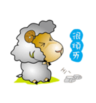 Happy_Sheep（個別スタンプ：17）