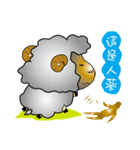 Happy_Sheep（個別スタンプ：18）