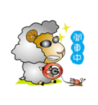 Happy_Sheep（個別スタンプ：25）