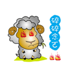 Happy_Sheep（個別スタンプ：27）