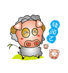 Happy_Sheep（個別スタンプ：30）