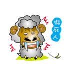 Happy_Sheep（個別スタンプ：32）