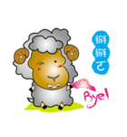 Happy_Sheep（個別スタンプ：36）