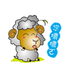 Happy_Sheep（個別スタンプ：40）