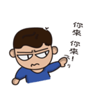 Marvin's OS（個別スタンプ：1）
