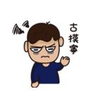 Marvin's OS（個別スタンプ：2）
