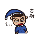 Marvin's OS（個別スタンプ：3）