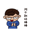 Marvin's OS（個別スタンプ：7）