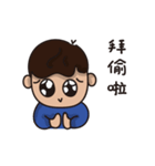 Marvin's OS（個別スタンプ：11）